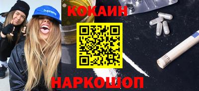 ПСИЛОЦИБИНОВЫЕ ГРИБЫ Бузулук