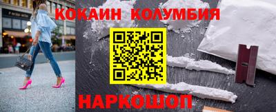 прущая мука Будённовск