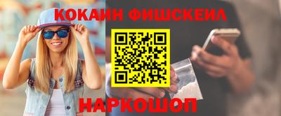 ПСИЛОЦИБИНОВЫЕ ГРИБЫ Бузулук