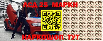 меф VHQ Бугуруслан