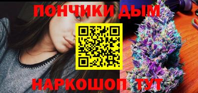 прущая мука Будённовск