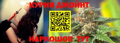 ПСИЛОЦИБИНОВЫЕ ГРИБЫ Бузулук