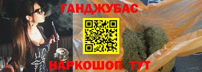 меф VHQ Бугуруслан
