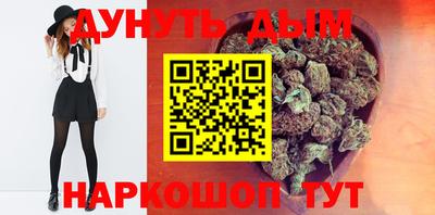 прущая мука Будённовск