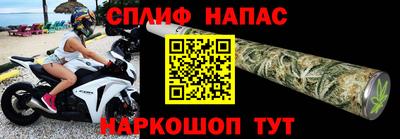 меф VHQ Бугуруслан