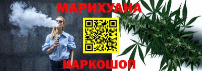 меф VHQ Бугуруслан