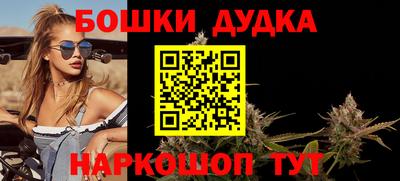 ПСИЛОЦИБИНОВЫЕ ГРИБЫ Бузулук