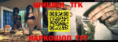 ПСИЛОЦИБИНОВЫЕ ГРИБЫ Бузулук