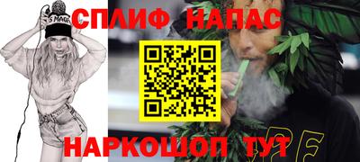 меф VHQ Бугуруслан