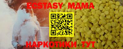 прущая мука Будённовск