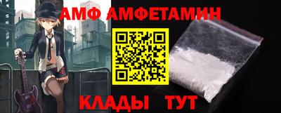 прущая мука Будённовск