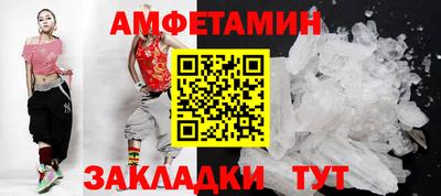 прущая мука Будённовск