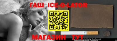 ПСИЛОЦИБИНОВЫЕ ГРИБЫ Бузулук
