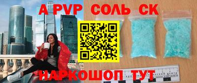 ПСИЛОЦИБИНОВЫЕ ГРИБЫ Бузулук