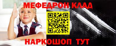 ПСИЛОЦИБИНОВЫЕ ГРИБЫ Бузулук